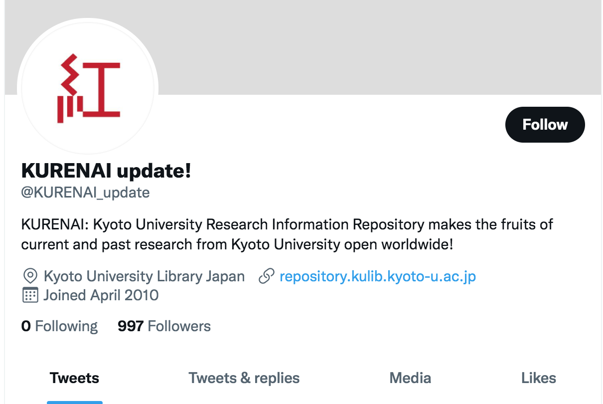 Kyoto University has a dedicated Twitter handle to share repository updates